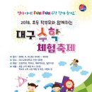 나비수학