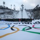 평창차이나 이미지