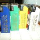 광명2동 우체국 이미지