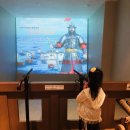 최무선과학관 이미지