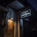 세븐일레븐 경복궁점 | 경복궁 혼술 슬로우핸드에서 하이파이 오디오와 위스키 즐기고 온 후기