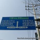 띵호 - 관악구 시흥대로160길 27 | 띵호