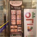 네일브라운 - 수원시 영통구 광교호수공원로 277 | 네일브라운