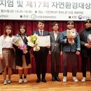 원광대학교 이미지