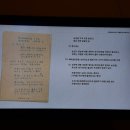 새마을운동테마공원전시관 이미지