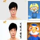 이가안경 이미지