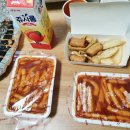 신전떡볶이암사 | < 신전떡볶이 암사천호점 > 신전떡볶이 처음 먹어본 후기! 추천메뉴, 비추메뉴, 서비스 등