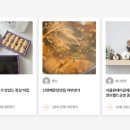 열린플랫폼