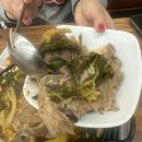 통진문화회관 | 통진맛집 감자탕 추천 진선감자탕