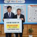 (주)파스 이미지