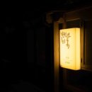 백년한옥 이미지