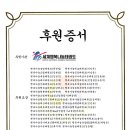 국제태권도장(태권) 이미지