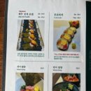 리인제주 이미지