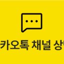 FUNNY VERSE 이미지