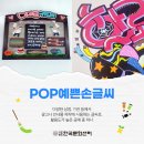 한국문화센터 이미지