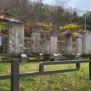 소양로 비석군 이미지