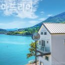 풀빌라 아드리아 이미지