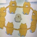 옥계리(최기원씨 집앞) | 24.03.30 : 배려심을 잊지 말자