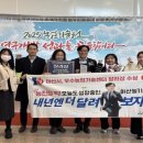 농업기술센터 네이버블로그