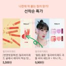 글래시 이미지