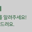 셀라음악학원 | 실용음악학원 셀라실용음악학원 광주 북구 일곡동 가격 비용 후기 추천