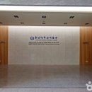 충남대학교 박물관 이미지