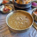 바다에 맛을담다 해담 | 대변항맛집 기장해산물맛집 바다의맛을담다 해담을 다녀온 후기를 남겨봐요