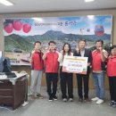 (주)금오