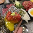 검암한우육회