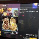 야끼곱창 | 연신내곱창 맛집 곱창앤야끼 본점 갈현동 술집 추천