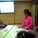 부산진행복한홈스쿨 이미지