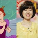 황미선 카카오 검색결과