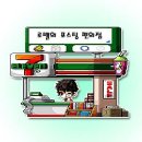 웰시상점