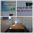 구포도서관 이미지