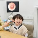 제경한의원 이미지