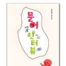 청색종이
