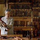 우리가구 이미지