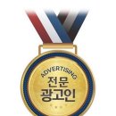 시 지정게시대(저단형 게시대) 이미지