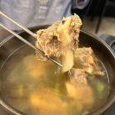 지산11길-1 이미지