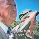 1950년 6.25전쟁의 폐허로 1953년 최빈국이 된 대한민국 그후 71년의 기적 이미지
