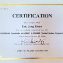 올바른핏 PT&필라테스 하남 미사점 이미지