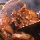 원조안동찜닭 이미지