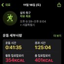 유)이제이 | 11월