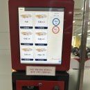 테크노타운  화장실 이미지