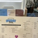 누아주베이커리 이미지