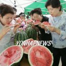 유진농수산 이미지