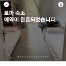 투세븐빈 - 무안군 삼일로 13-1 | 투세븐빈