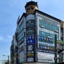 신한디앤엘 이미지