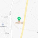 이마트24 가우도휴게소