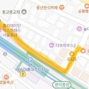 GS25 홍대동교 네이버블로그